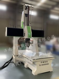 淄博淄川区五轴加工中心